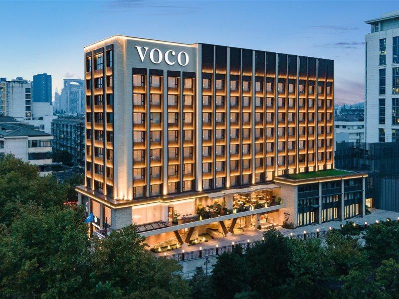 Hotel Voco Nanjing Oriental Pearl Zewnętrze zdjęcie