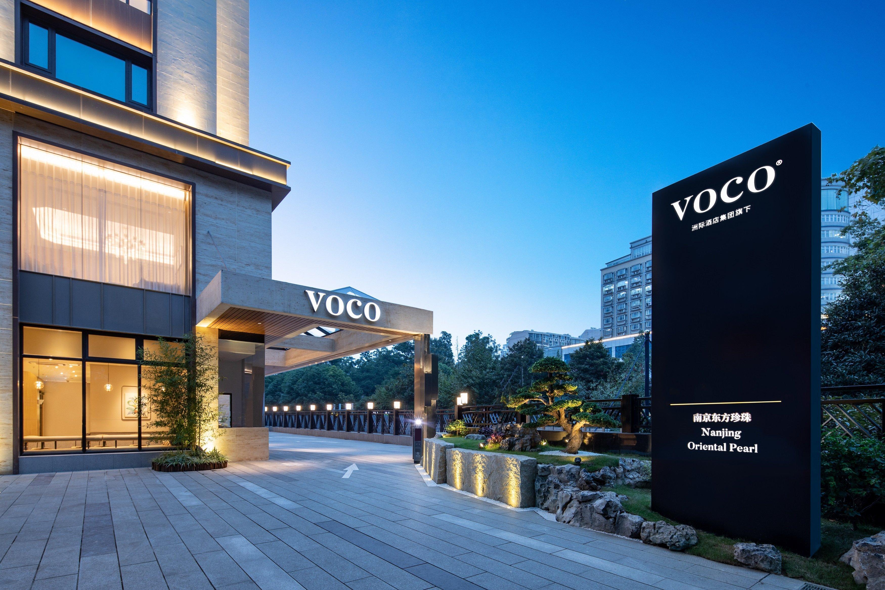 Hotel Voco Nanjing Oriental Pearl Zewnętrze zdjęcie