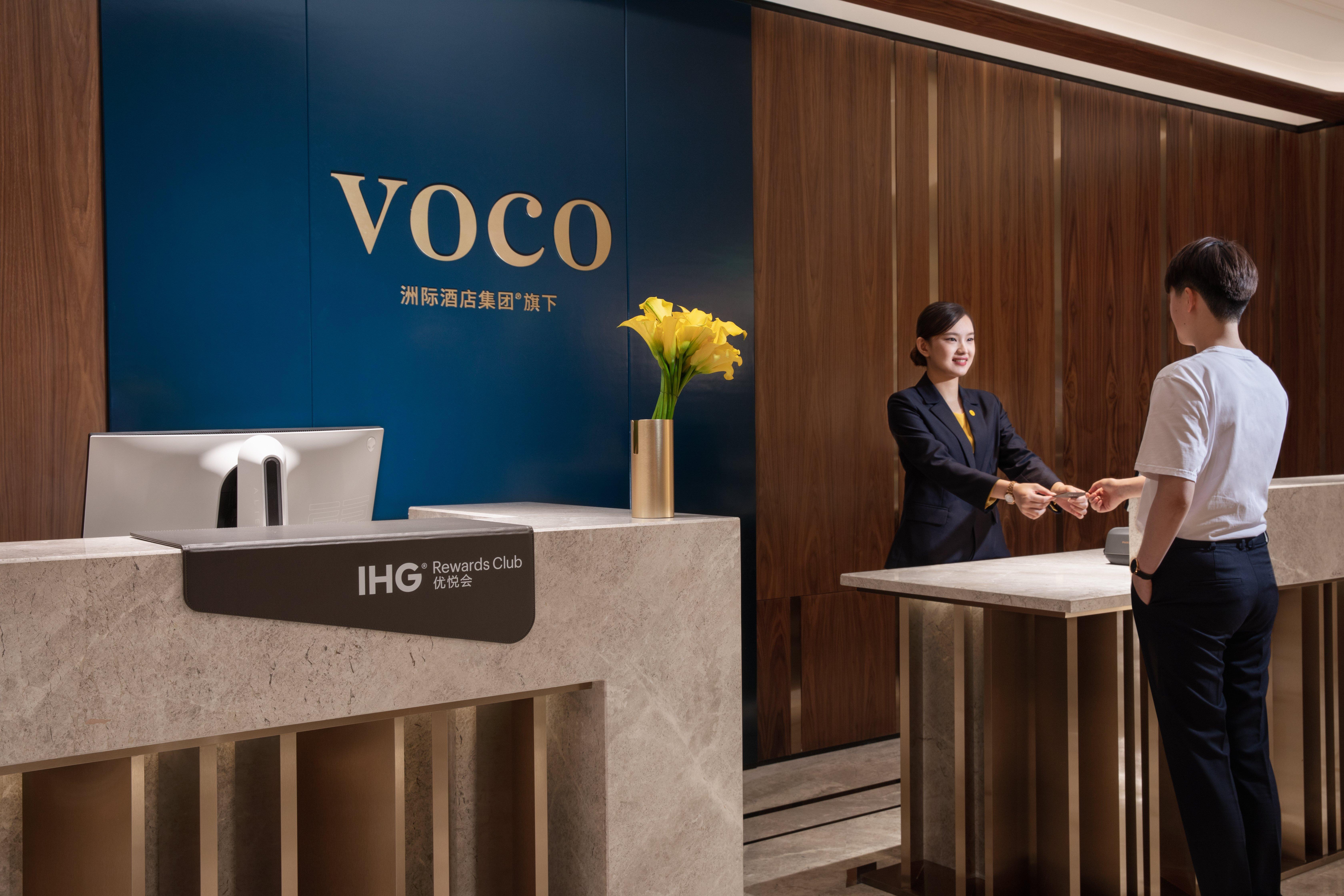 Hotel Voco Nanjing Oriental Pearl Zewnętrze zdjęcie